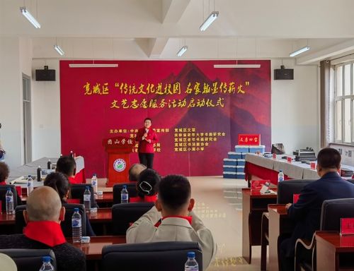 翰墨润校园 薪火传文明——长春宽城区文联文明实践文艺志愿服务活动启动