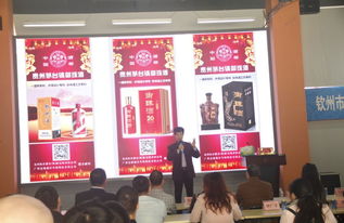 钦州特色产品展新姿，全国农产品加工产业发展联盟交流会圆满落幕